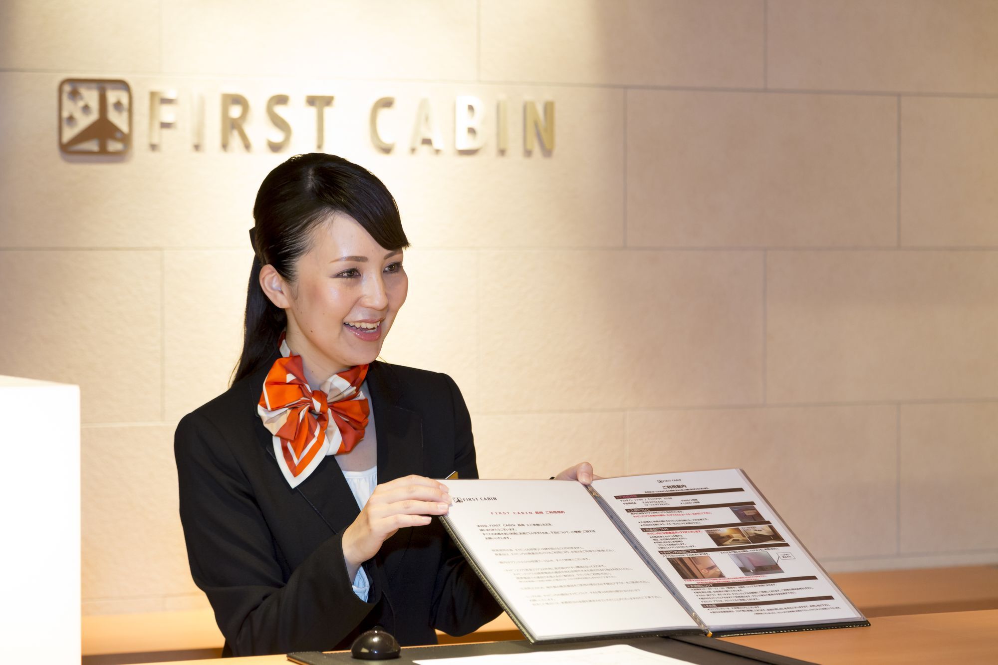 First Cabin Нагасаки Екстериор снимка